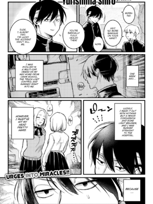 [ゆりしましろ] 理痴的ヴィーナス [英文][無修正][DL版]_004