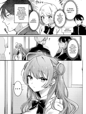 [ゆりしましろ] 理痴的ヴィーナス [英文][無修正][DL版]_006