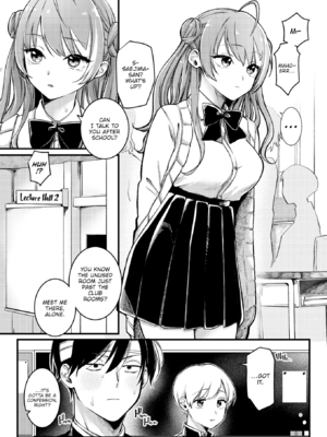 [ゆりしましろ] 理痴的ヴィーナス [英文][無修正][DL版]_008