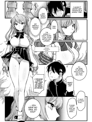 [ゆりしましろ] 理痴的ヴィーナス [英文][無修正][DL版]_010