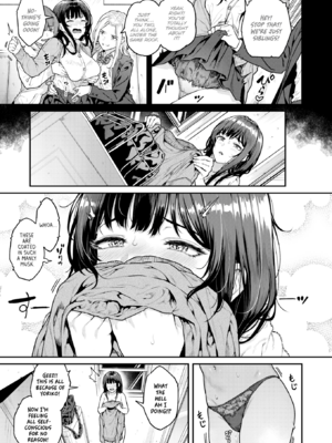 [さじぺん] まさぐられッ娘 [英文][無修正][DL版]_008