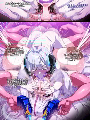 [lestart] ELSWORD Series C5#LU Original (Elsword) [迪克萨科个人AI润色]_12