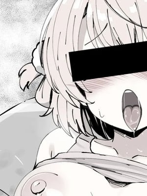 [sakanaya] 猫背を治そうと整体院を訪れたら変態マッサージ師に施術と称して犯されてしまうスケベ漫画 [中国翻訳]