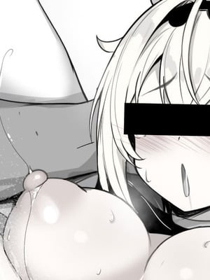 [sakanaya] 連続強◯事件の犯人を追い詰めるも、あっさり返り討ちにされてオナホ嫁になってしまうスケベ漫画 [中国翻訳]