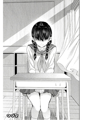[EKZ×NO.ゴメス] 姫騎士がクラスメート! THE COMIC 第08巻_107
