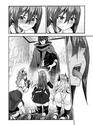 [EKZ×NO.ゴメス] 姫騎士がクラスメート! THE COMIC 第09巻_110