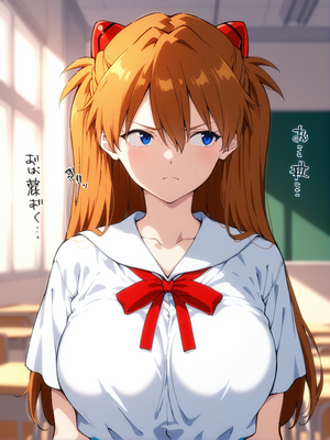 [tapioka] [AI] 脅迫 x Asuka Langley Soryu