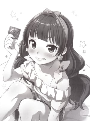 [かに家 (かにゃぴぃ)] きららのプリンセスレッスン (Go!プリンセスプリキュア) [DL版]_004