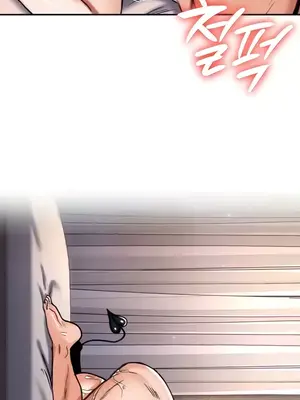 異世界重生之後宮養成記 1-67話[完結]_007014