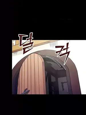 異世界重生之後宮養成記 1-67話[完結]_018022