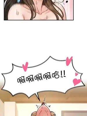 異世界重生之後宮養成記 1-67話[完結]_020014