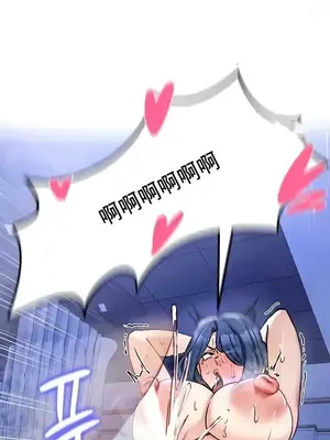 異世界重生之後宮養成記 1-67話[完結]_026002