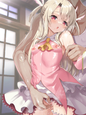 [くまたんFlash! (熊雄もふもふ)] プリヤ三姉妹のクリを育てる催○まんが。[DL版]_66