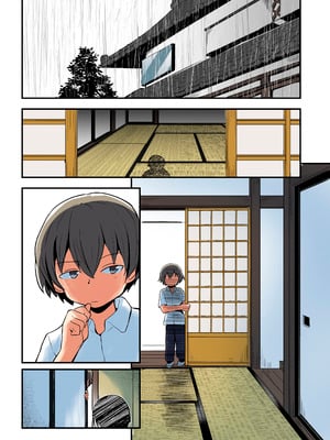 [埋まり屋 (D-2)] キリ娘ルート Another #08 〜退行洗脳・○リ化調教編〜 [DL版]_10