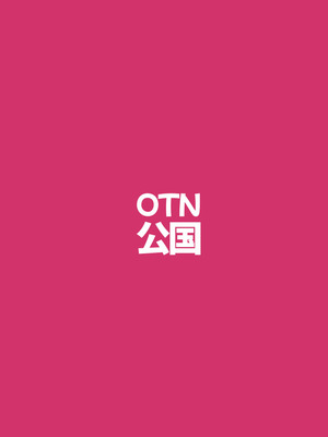 [OTN公国 (狐太郎OTN)] ちんこよ2 (博衣こより、沙花叉クロヱ) [DL版]_24