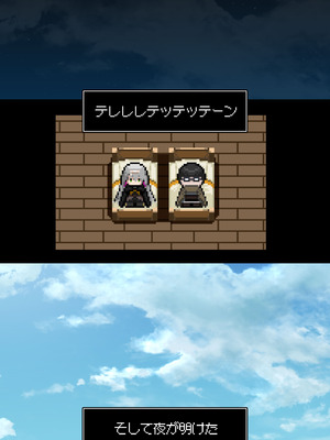 [くすりゆび (黒結)] 転生したらヤりたいこと〜クラシックRPGの世界で成功者確定〜_036