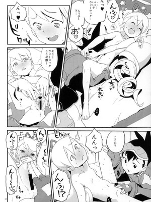(C89) [全裸レストラン (縁山)] ウォーロックレポート (流星のロックマン)_15