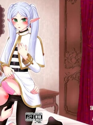 (C104) [あやめや (いおりあやか)] 双成(ふたなり)のフリーレン (葬送のフリーレン)