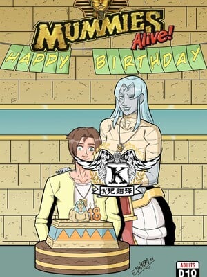 [K记翻译] [RuinCounty] Mummies Alive! Happy Birthday | 木乃伊战士-生日快乐