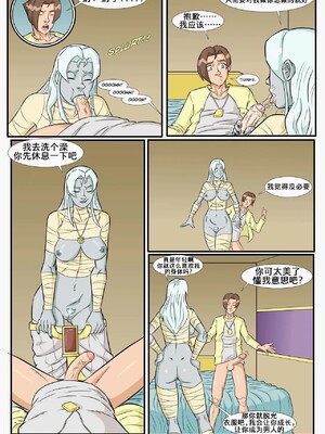 [K记翻译] [RuinCounty] Mummies Alive! Happy Birthday | 木乃伊战士-生日快乐_00000005