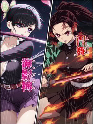 [Shinimono] 鬼獄の廻堕3 ～恋する黒蛇編～ GPT4.1翻譯_07