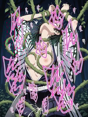 [Shinimono] 鬼獄の廻堕3 ～恋する黒蛇編～ GPT4.1翻譯_31