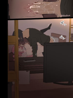 [毒猫ノイル] 後藤ひとりに悪いことをする話【前編】+【後編】 (ぼっち・ざ・ろっく!)｜对后藤一里做坏事的小故事 前篇 + 后篇 [变态基米汉化组] [無修正]_13