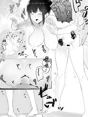 [アキレルショウジョ (アキレ)] 僕の彼女はチャラ男と同居中 1 - 4 [中国翻訳]_0077