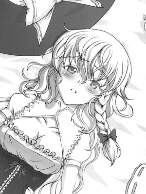 [佐藤はがね (鋼鉄)] 二人の境界線 (東方Project) [中国翻訳]_23