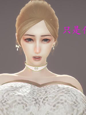 [保安]逆转-白皇后篇01_032