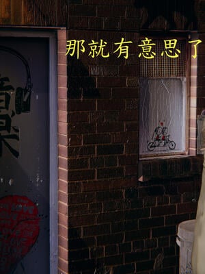 [保安]逆转-白皇后篇01_250