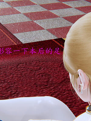 [保安]逆转-白皇后篇02_032