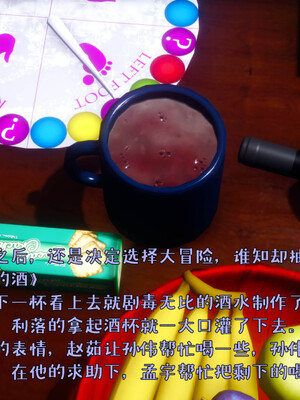 [qmsuzi]人妻的诱惑04_111