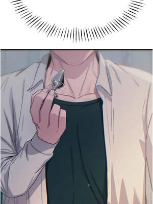 惡次人生 41-42話_41_08_xefb