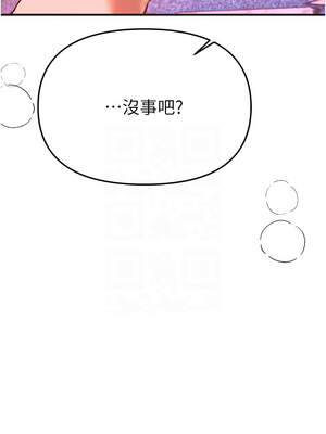 Beautiful Days 49-50話_49_11_xglq