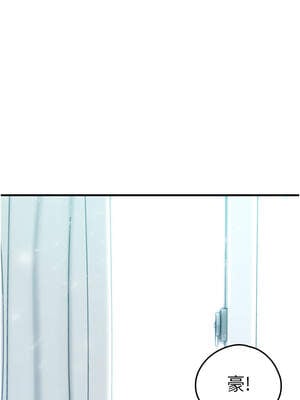 垃圾堆撿到寵物系萌妹 1-15話_06_19_imxe