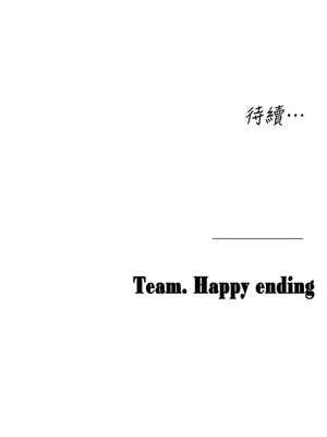 垃圾堆撿到寵物系萌妹 1-15話_11_17_ppvr