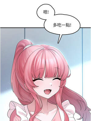 垃圾堆撿到寵物系萌妹 1-15話_12_10_tvka