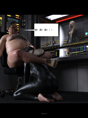 [AWE-SOME-RYAN] 欲望飞行第三季-协议04_044