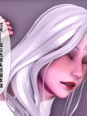 [Ann] 淫欲全家桶 番外-姬紫佩篇04_084