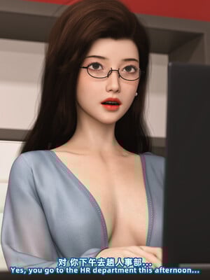 [SHIND]昏睡备忘录01_004