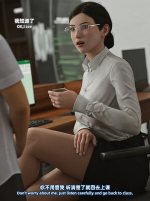 [SHIND]昏睡备忘录02_061