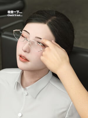 [SHIND]昏睡备忘录02_089