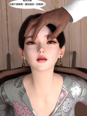 [SHIND]昏睡备忘录04_170