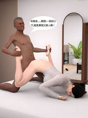 [SHIND]昏睡手册01_131