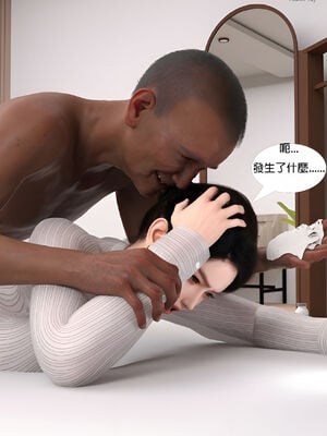 [SHIND]昏睡手册01_138