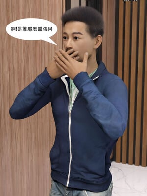 [SHIND]昏睡手册02_032
