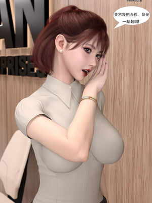 [SHIND]昏睡手册02_035