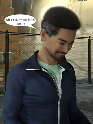 [SHIND]昏睡手册02_047