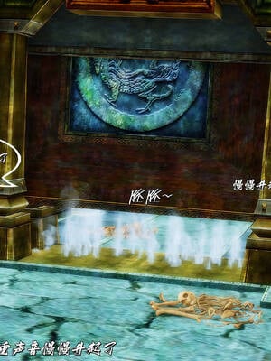 [BY168]玉女尸功之汤燕荷篇01_089